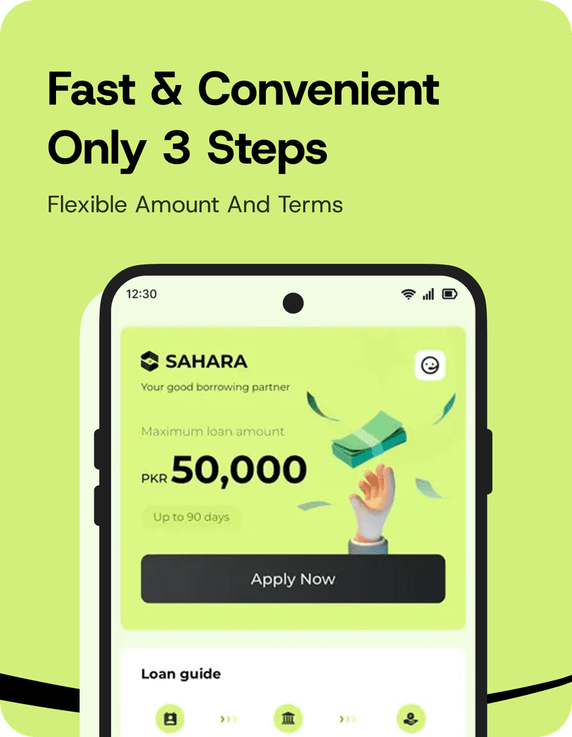 Sahara financing interface preview.